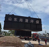 醫院污水處理設備有什么特點？