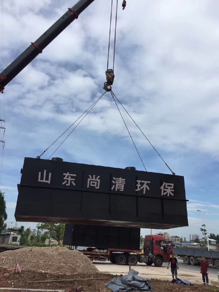 化學(xué)工藝在廢水處理中的應(yīng)用技術(shù)