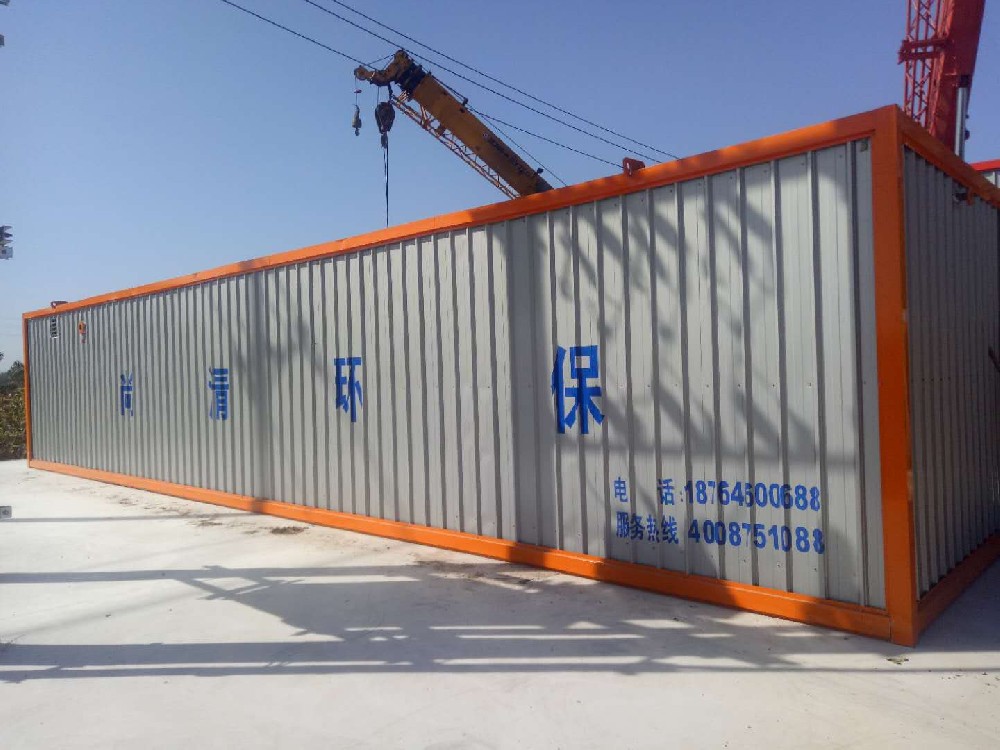 工業重金屬廢水?的處理現狀
