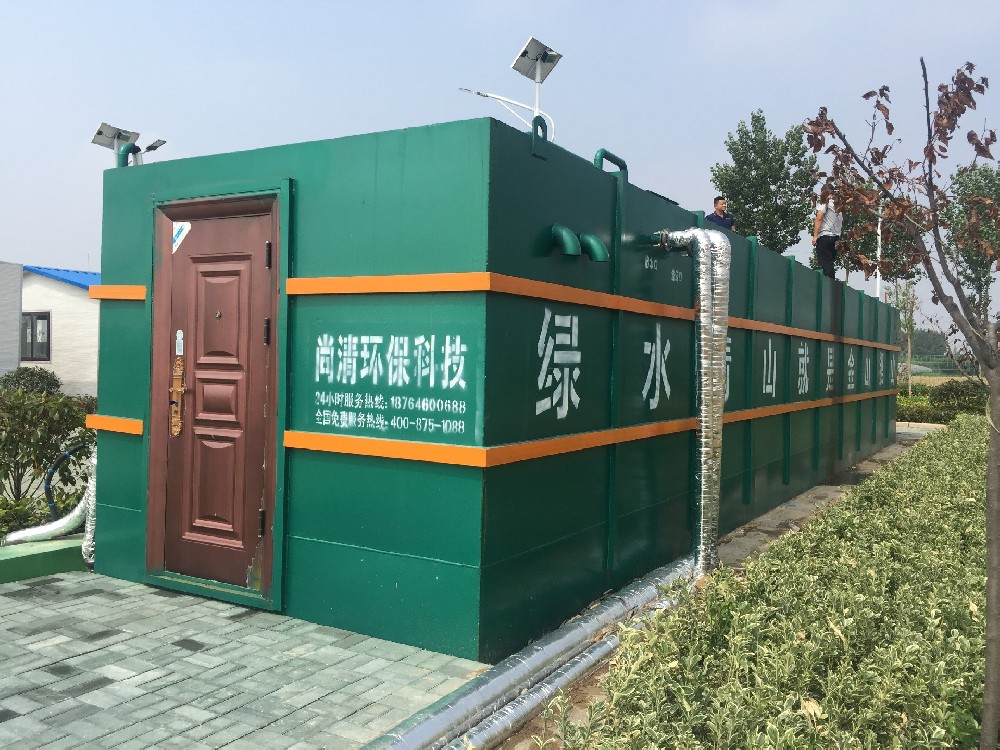 橡膠促進劑廢水處理方法