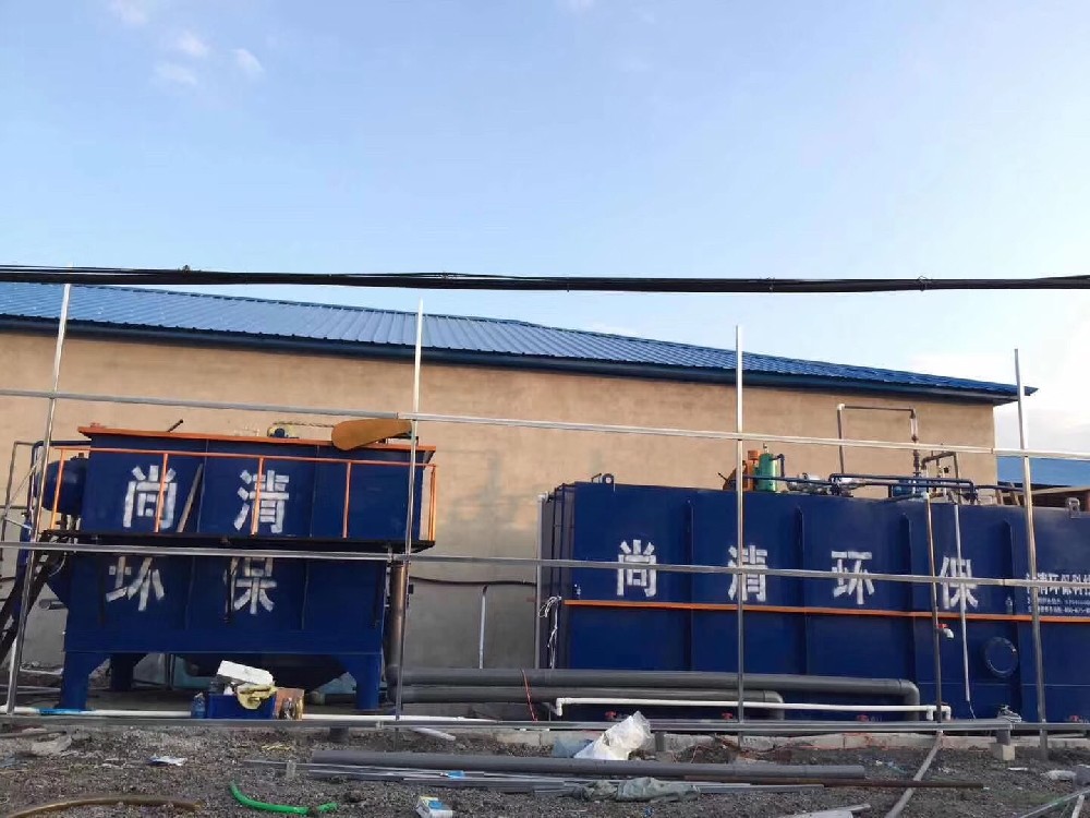 工業(yè)廢水分類處理改造