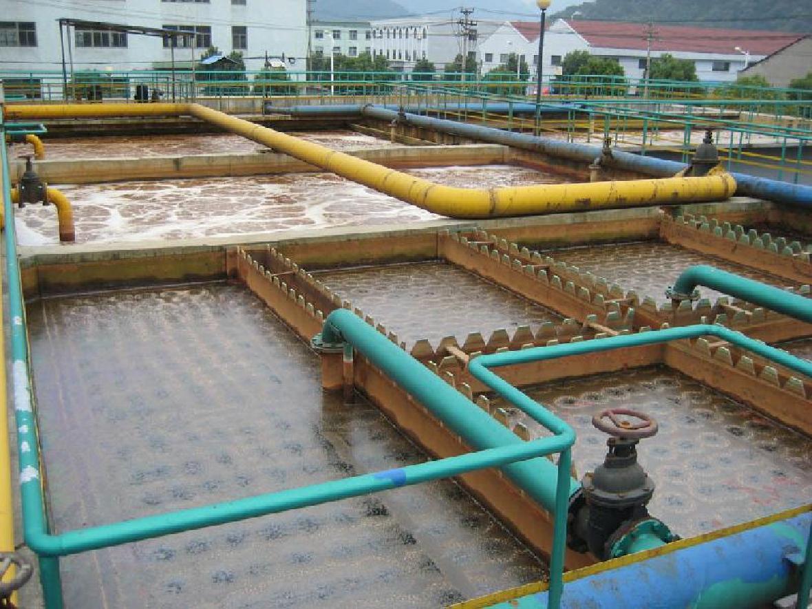 淺談化工廢水處理技術(shù)
