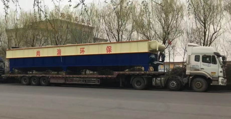 肉類加工屠宰廢水處理設備