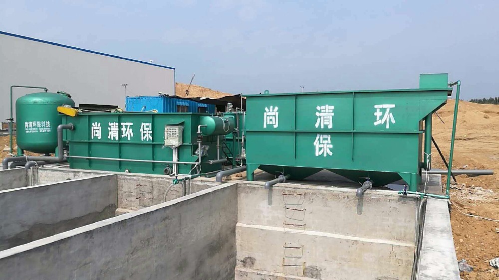 養殖類廢水處理設備?